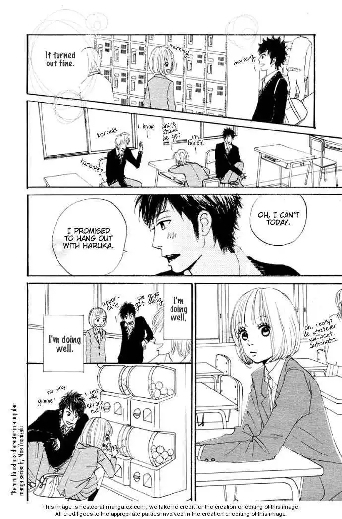 First Love (Aruko) Chapter 1 20